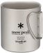 Snow Peak Dubbelwandige titanium mok 220 ml zilver