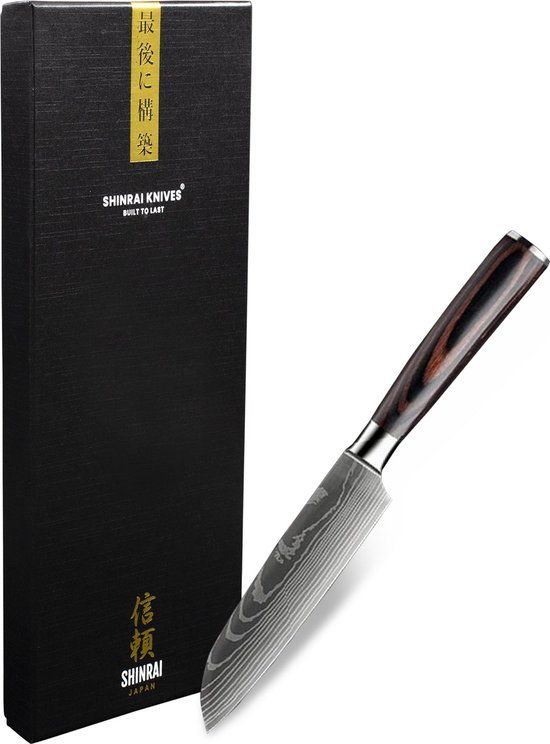 Shinrai Japan Santokumes 13 cm - Koksmes - Damascus Print - Roestvrijstaal - Zilver/Bruin