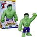 Marvel Spidey and His Amazing Friends Hulk - Actiefiguur 23cm