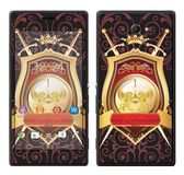 Royal Muurtattoo RS. 73095 zelfklevend voor Sony Xperia M2 met motief heraldyc Shield