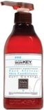 Saryna Key Pure African Shea Conditioner Curl Control 500ml