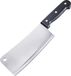 Westmark Hakmes 30 cm