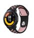 Strap-it sport band - zwart/roze - Geschikt voor Xiaomi Watch S1