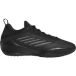 Adidas Basketbalschoenen Believe That 1