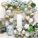 Thème Safari décoration de fête - ballons de 40 pouces - vert, gris, blanc