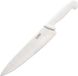 Hygiplas koksmes 25.5cm wit