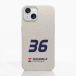 Fibriva Officiel Coque de Téléphone Modèle 15