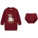 Guess Ensemble robe pull et culotte bébé fille A6BK06-Z1316