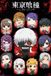 GBeye Poster - Tokyo Ghoul Chibi Characters - 91,5 X 61 Cm - Multicolore