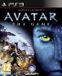 Ubisoft James Cameron's Avatar The Game - PlayStation 3