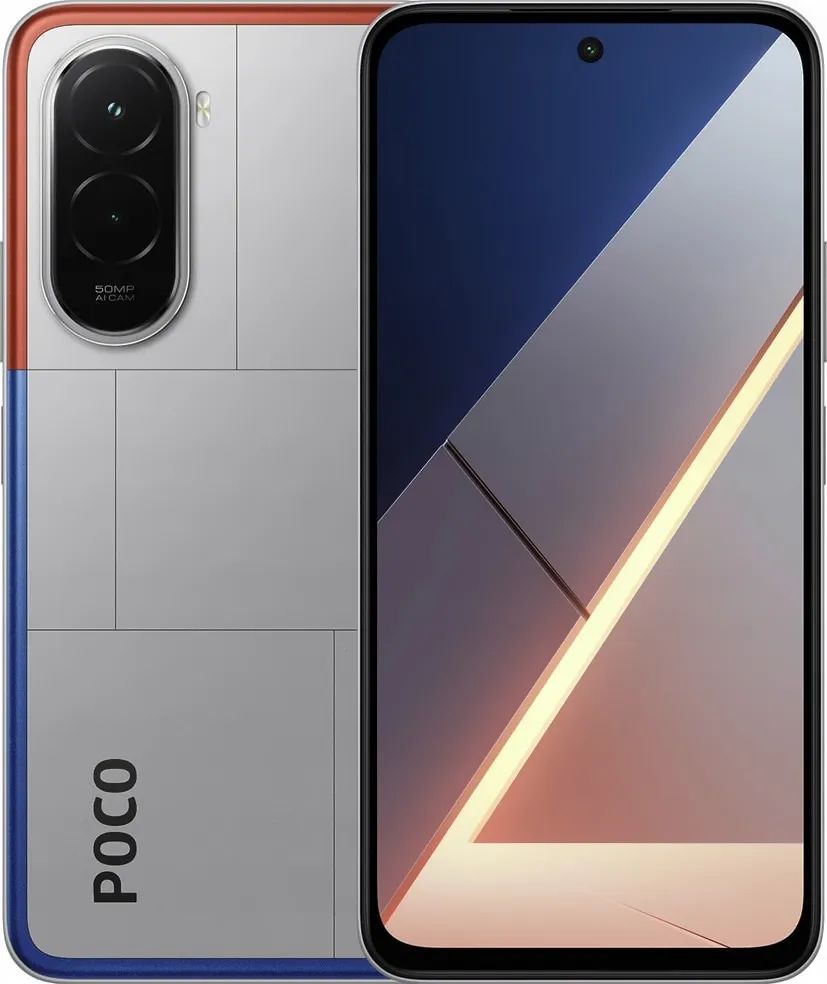 POCO Xiaomi POCO M7 8GB+256GB Zilver