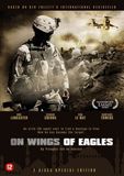 Megamoviestore On Wings Of Eagles (S.E.)