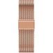 ICE WATCH SMART MILANESE OR ROSE