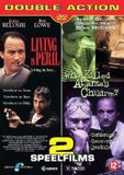 Merkloos Living in Peril / Who Killed Atlanta's Children DVD
