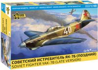 Zvezda Modelbouwpakket Vliegtuigen - 4837 Yakovlev Yak-7B Late WWII - Sovjet Jachtvliegtuig Plastic - 1:48 - Modelbouw