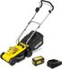 Kärcher Home & Garden LMO 2-18 Set Tondeuse à batterie