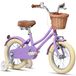 Vélo enfant, 14 pouces, style rétro-vintage, avec panier et roulettes stabilisatrices, violet