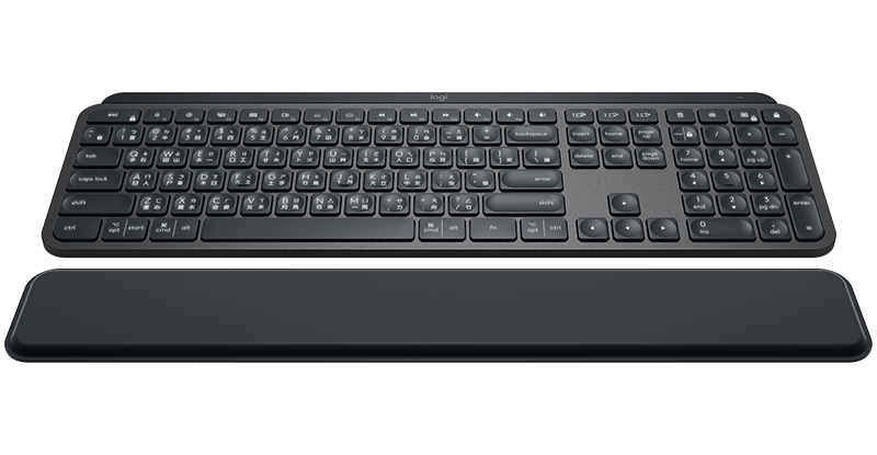 Logitech MX Keys Plus