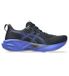 ASICS NOVABLAST 5 1011B974 Hardloopschoenen