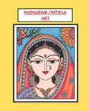 Madhubani Art: Mithila or Madhubani Indian Art