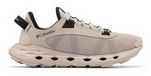 Columbia Drainmaker™ Xtr Wandelschoenen Beige EU 42 Vrouw