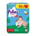 Pufies Culotte de protection Fashion, Nr. 7, 17+ Kg, 62 pièces