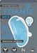 Foamie Men Body Bar Water Mint Citroen, 90 g