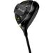 Ping G430 Max bois de parcours