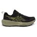 ASICS GEL-SONOMA 8 1011B979 Hardloopschoenen