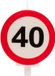 Dekora Taartkaars Nummer 40 in Verboden Verkeersbord Stijl voor Verjaardagen