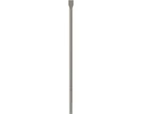 Bosch Professional PLATTE BTL MAX 600 SDS-max Platte beitel 600 mm
