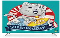 HBLZG Monitor Cover, Cartoon TV cover - 32-60"