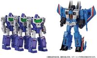 Takara Tomy Transformers Dramatic Capture Series Decepticons Part 1