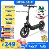 JUICEASE ESBS/ESBSPRO Elektrische Scooter
