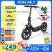 JUICEASE ESBS/ESBSPRO Elektrische Scooter