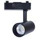 Led-railspot met twee draden, zwart, 10 W