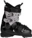 Atomic Hawx Prime 95 chaussures de ski alpin pour femmes noir 27.0-27.5 femme