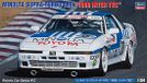 Hasegawa Toyota Celica 1600GT Modelbouwkit - 1:24