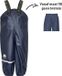 CeLavi Regenbroek kinderen - Donkerblauw - maat 90 (86-98cm)