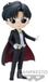 Banpresto Sailor Moon Q Posket Cosmos Tuxedo Mask Vera-figuur Rood