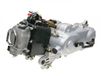 Motor 12 inch 729 mm SLS korte as voor 139QMB