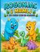 Rogonjac e Mrmlj – Un divertente libro da colorare: Il mio primo libro da colorare per bambini dai 2 ai 5 anni