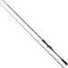 Abu Garcia Vendetta V3 Baitcasthengel - 1.91m - 50-100gr - Roofvis