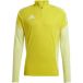 adidas Tiro 25 Competition Training Top Sweatshirt - Jaune, Medium