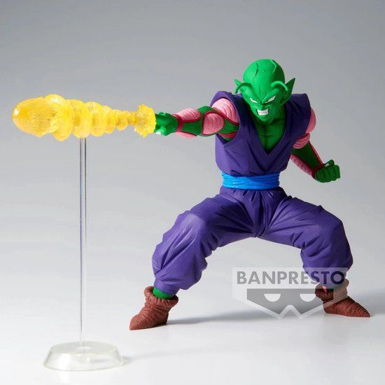 Bandai Namco Bandai Banpresto Dragon Ball Z - GxMateria Figuur - The Piccolo