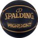 Spalding Highlight Basketbal Maat 7 - Zwart