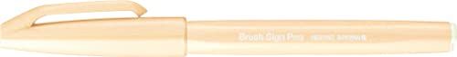 Pentel SES15C-F3X Brush Sign Pen lichtoranje, vezelpen, penseelachtige punt, 1 VE = 10 stuks