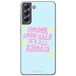 ERT GROUP mobiel telefoonhoesje voor Samsung S21 FE Babaco patroon Never look back 005