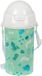 Safta Dino Drinkfles Groen PVC 500 ml