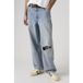 Levi's 578™ Baggy Jeans Maat: W31L32 | Relaxed Jeans Outlet | Heren | Blauw